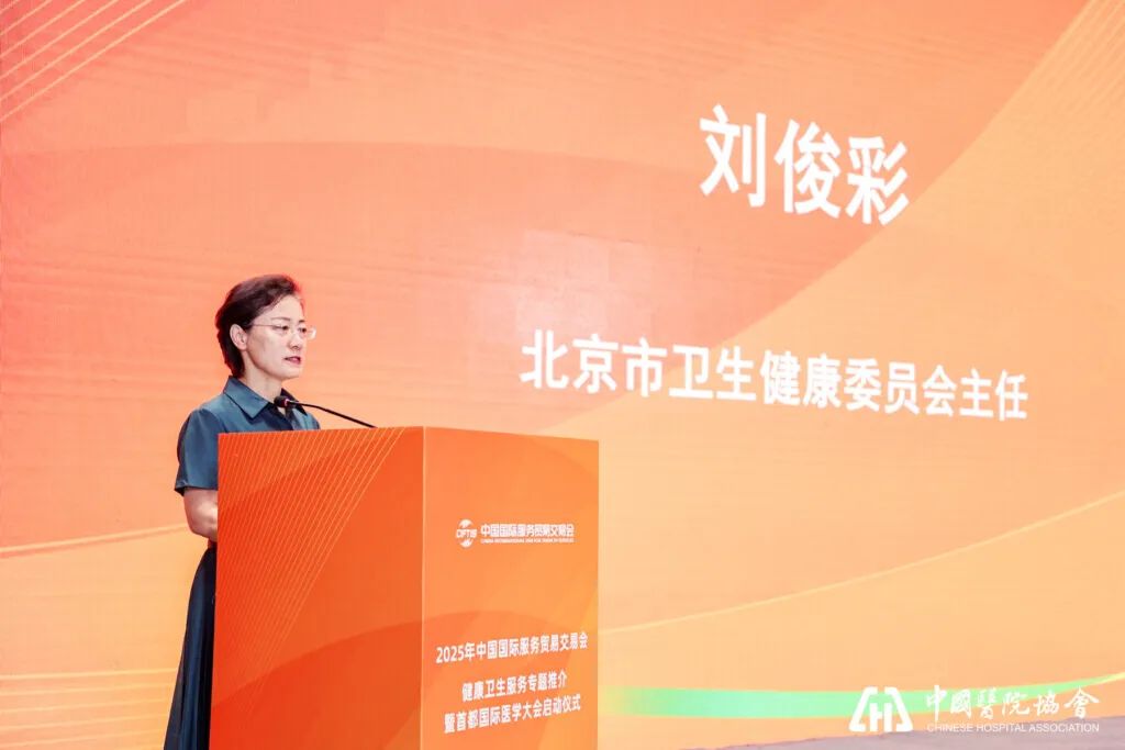 刘俊彩.jpg