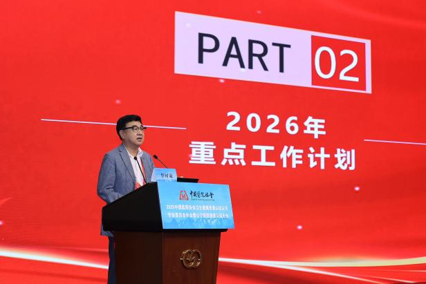 1761114138806251.png 1761114138806251.png