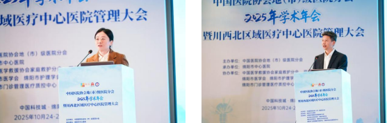 1762149670783983.png image.png