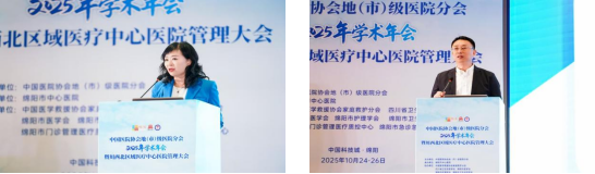 1762149778846610.png image.png