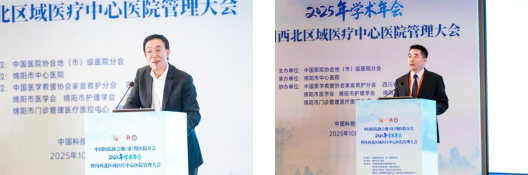 1762149789521395.png image.png