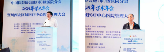 1762149817472240.png image.png