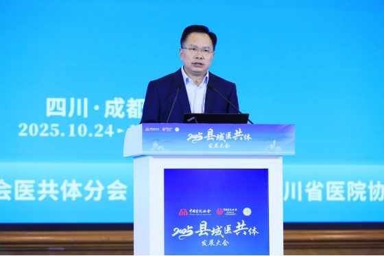 1762152320805377.png image.png