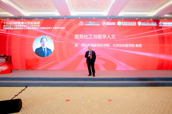 1762486461839710.png image.png