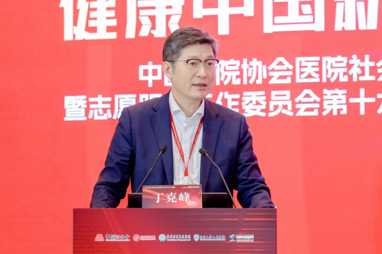 1762486660740081.png image.png