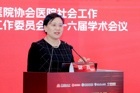 1762486940713331.png image.png