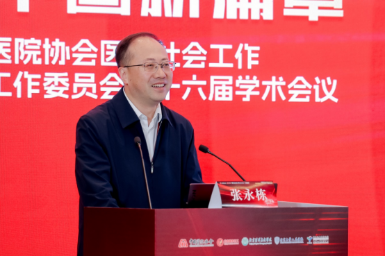 1762488531190836.png image.png