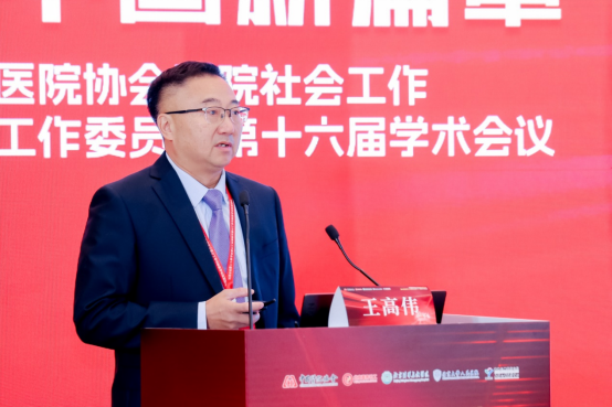 1762488621645471.png image.png