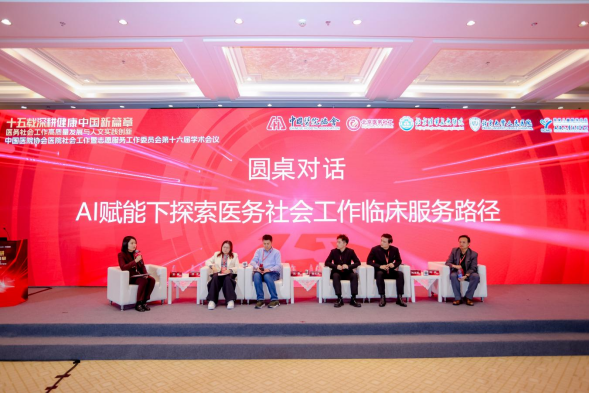 1762489413173279.png image.png