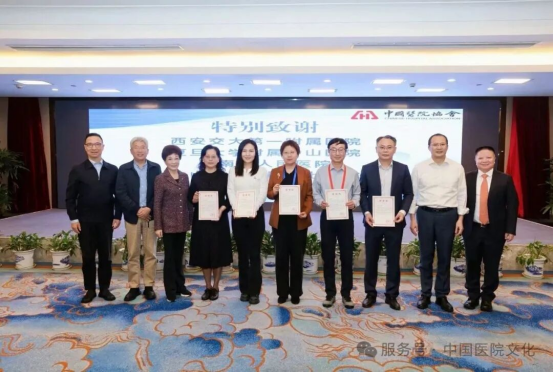 1762935656577226.png image.png