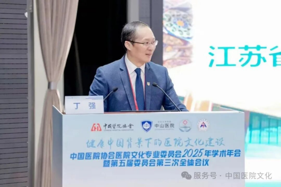 1762935798847493.png image.png