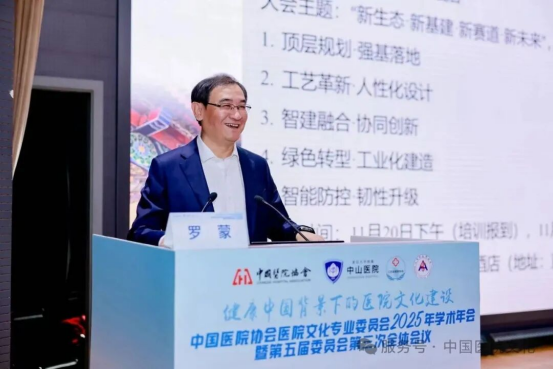 1762936008295837.png image.png