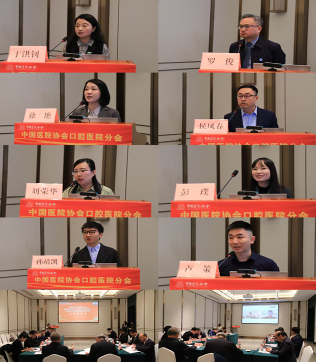 1762999703593153.png 图5 采用采用“线上+线下”结合方式进行管理创新联合研究课题答辩.png