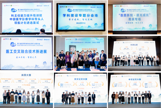 1763956829434500.png image.png