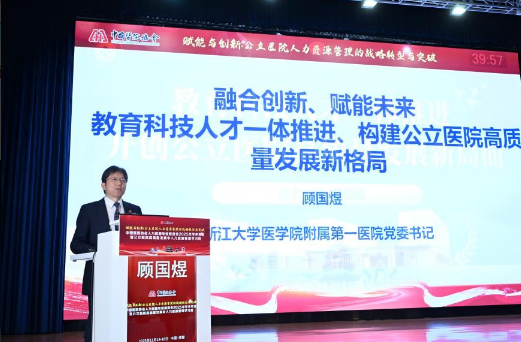 1763972857553681.png 1763972857553681.png