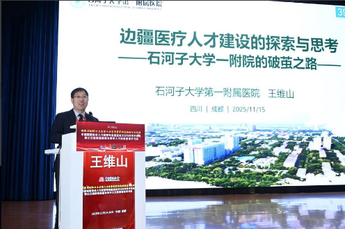 1763972951736410.png 1763972951736410.png