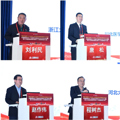 1763973069337163.png 1763973069337163.png