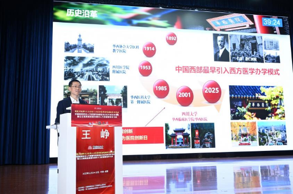 1763973204139321.png 1763973204139321.png