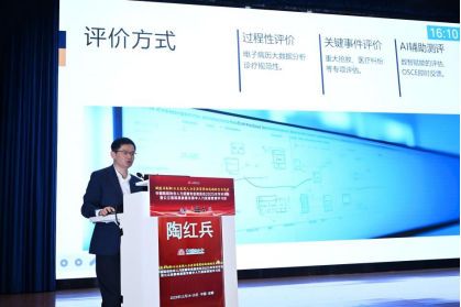 1763973210952292.png 1763973210952292.png