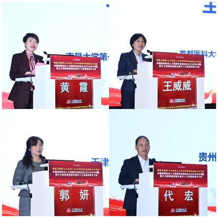 1763973353492080.png 1763973353492080.png