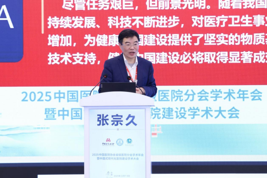 1764124888920408.png image.png