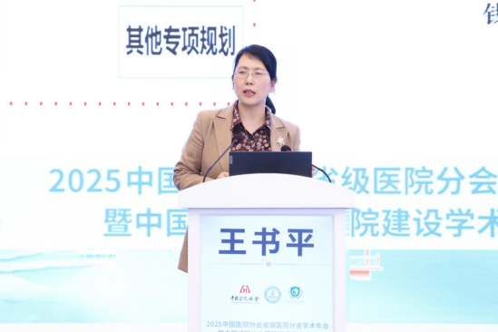 1764125228530308.png image.png