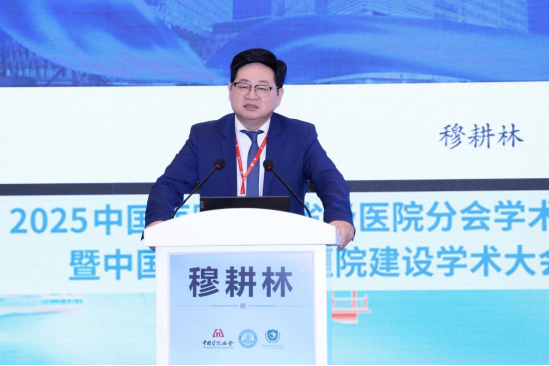 1764125306403253.png image.png