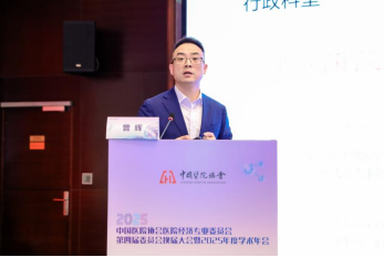 1764127736363919.png 1764127736363919.png