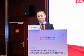 1764127820699442.png 1764127820699442.png