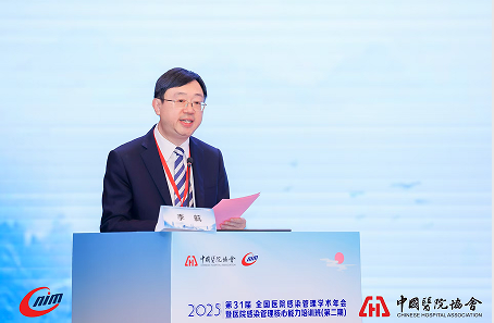 1764836026759710.png image.png