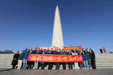 1764837981585821.png image.png