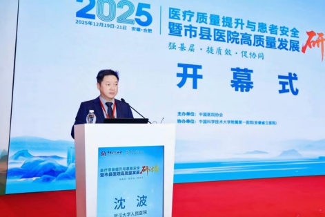 1767668426670883.png 1767668426670883.png