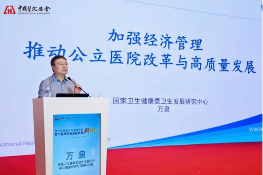 1767668466929469.png 1767668466929469.png