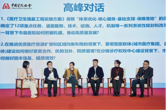 1767669171246578.png 1767669171246578.png