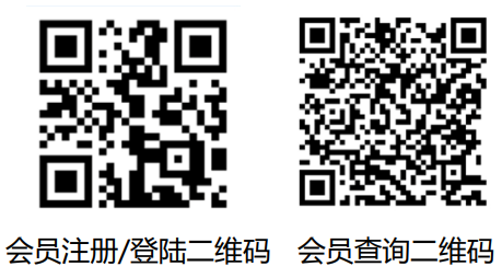 1785210047492602.png