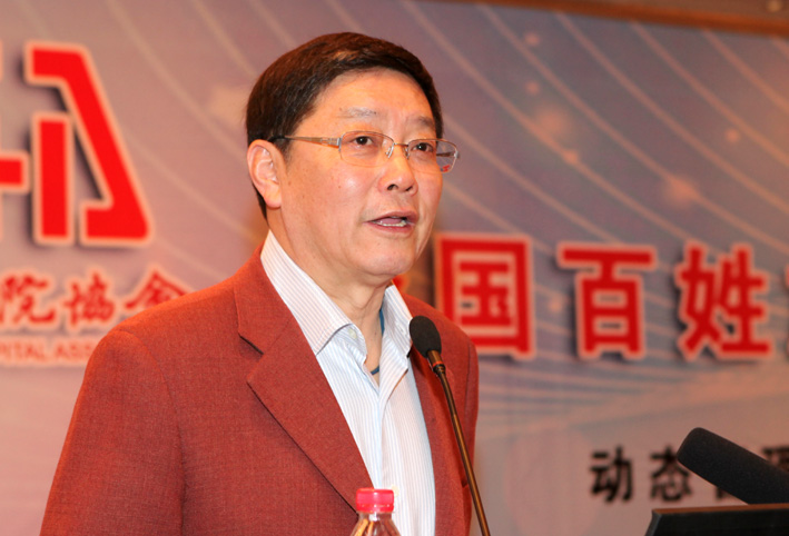 03赵淳副主任主持会议并授课.jpg