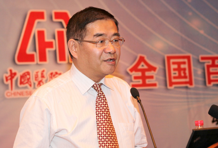06阮小明教授授课.jpg