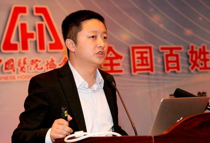 07刘帆主任授课.jpg