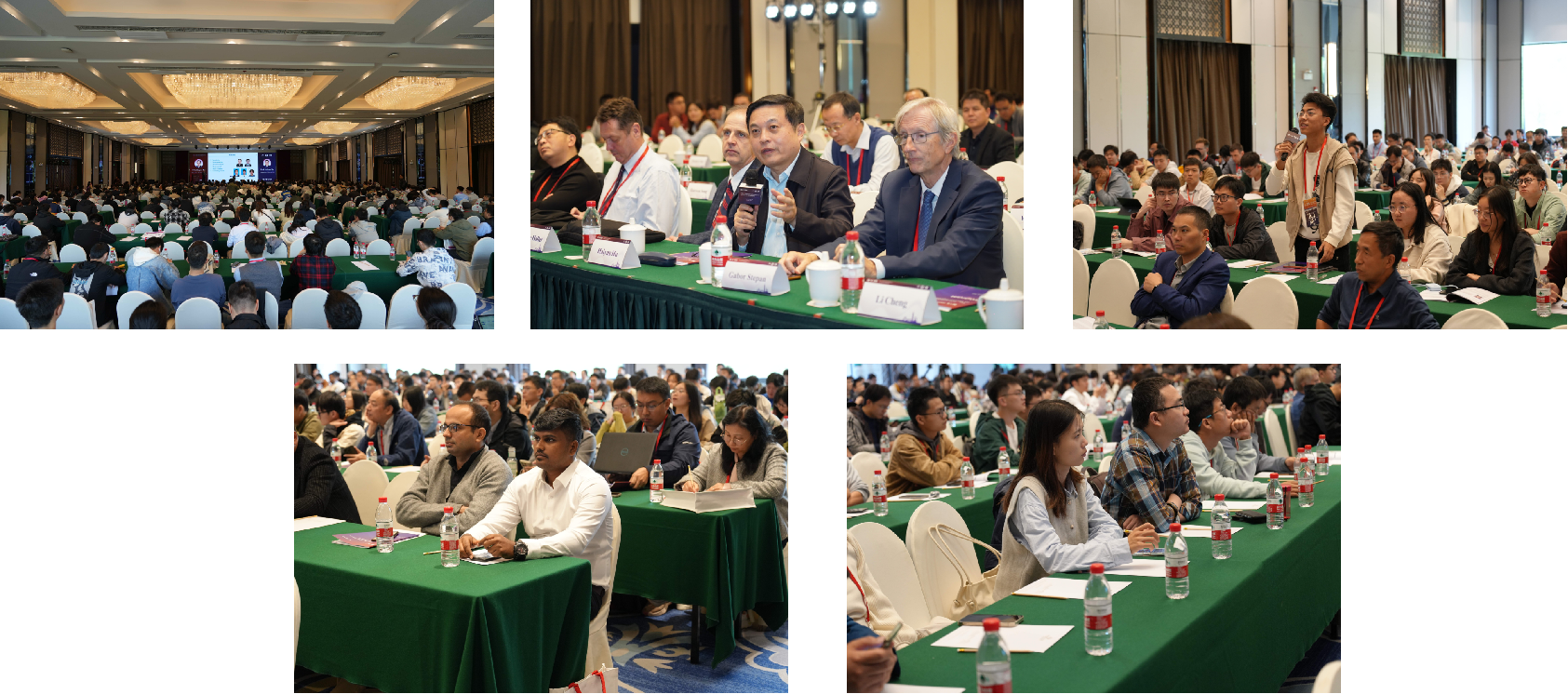 1767492747872646.png 大会现场.png