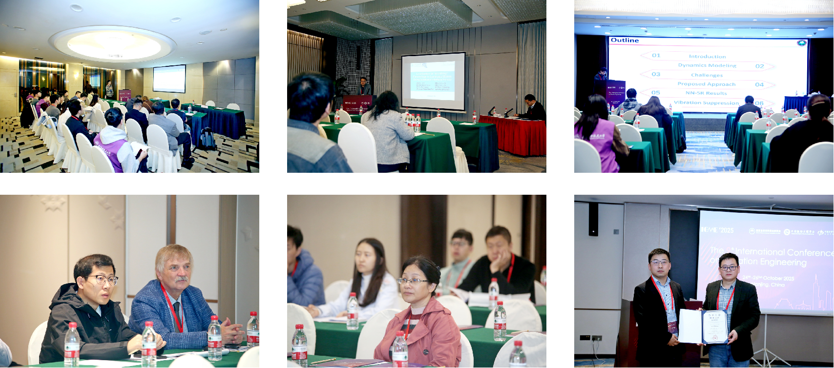 1767493131735094.png 分会场照片.png