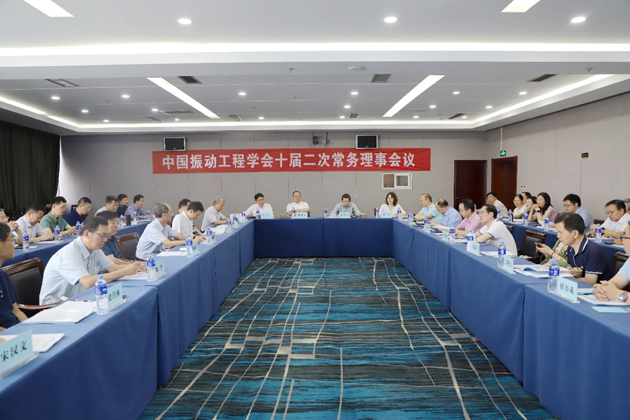 微信图片_20240830143623.png