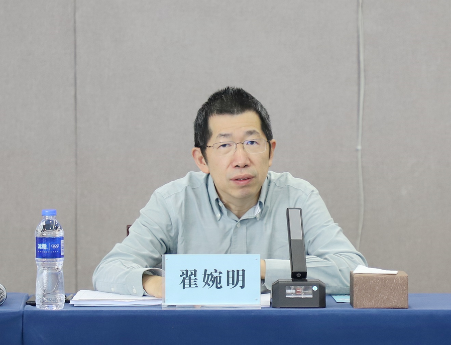 微信图片_20240830143723.png