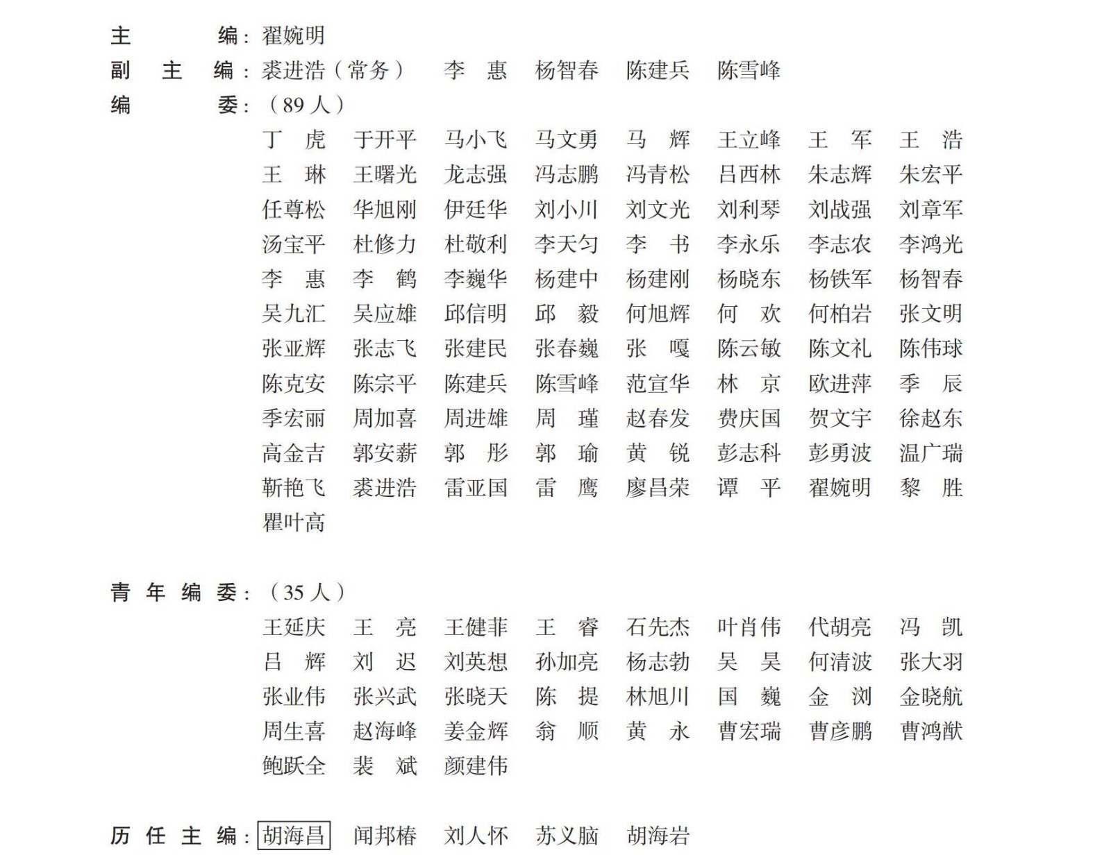 封面_01(1).jpg
