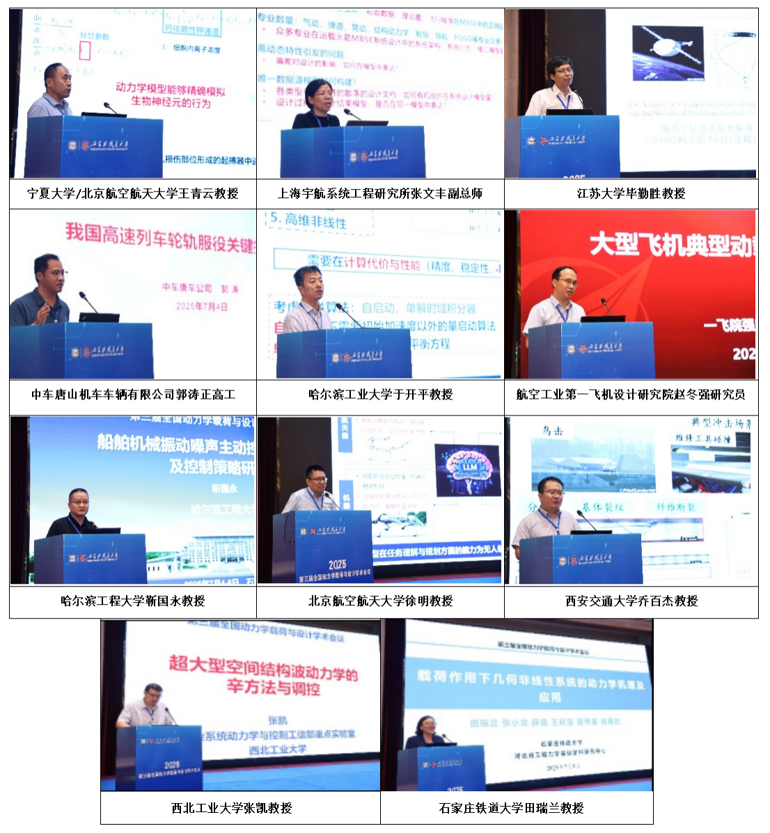 网页.png