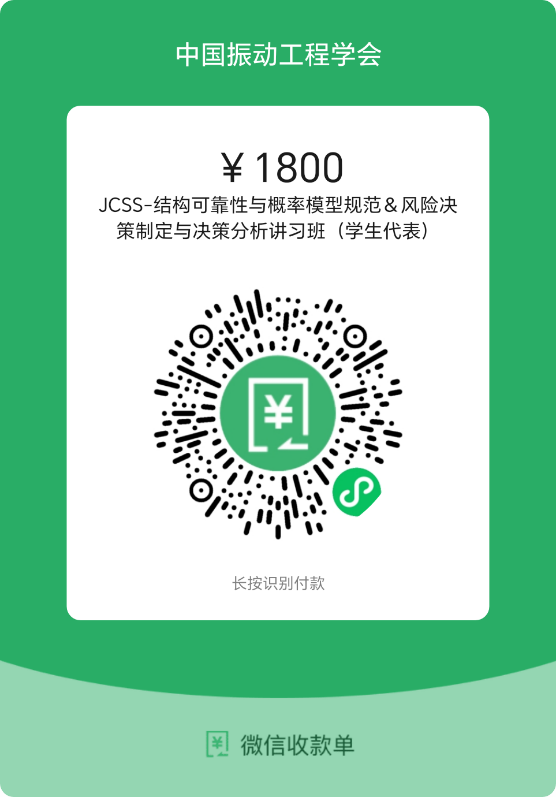 1759129046571984.png