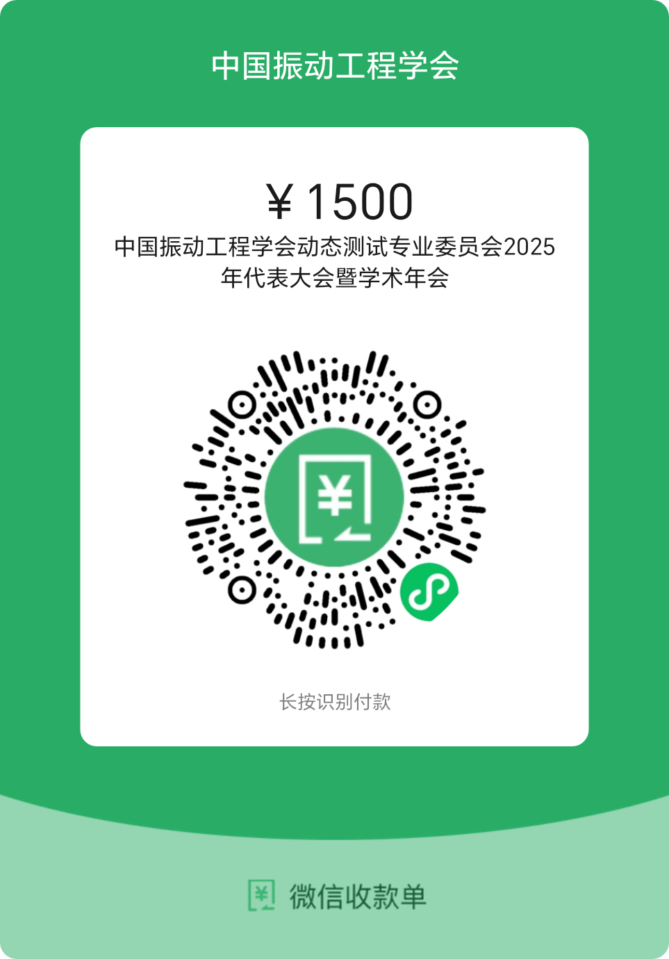 1759129600839937.png
