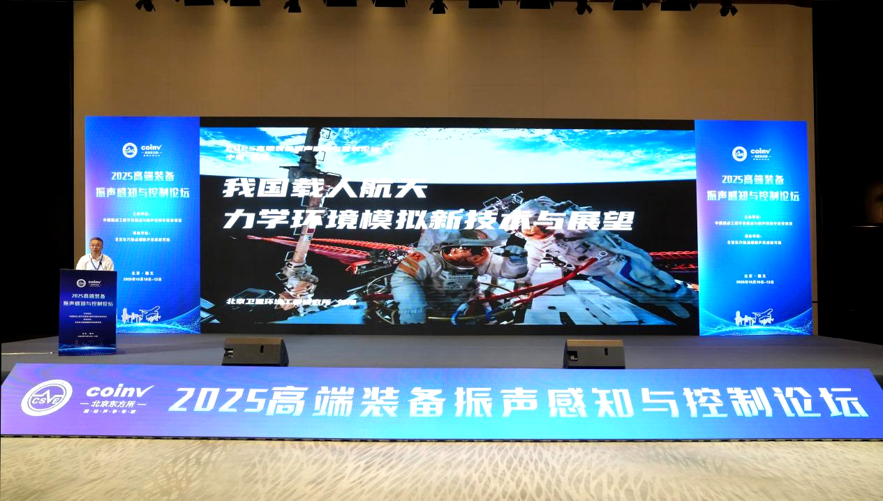 1760691863765557.png 报告2.png