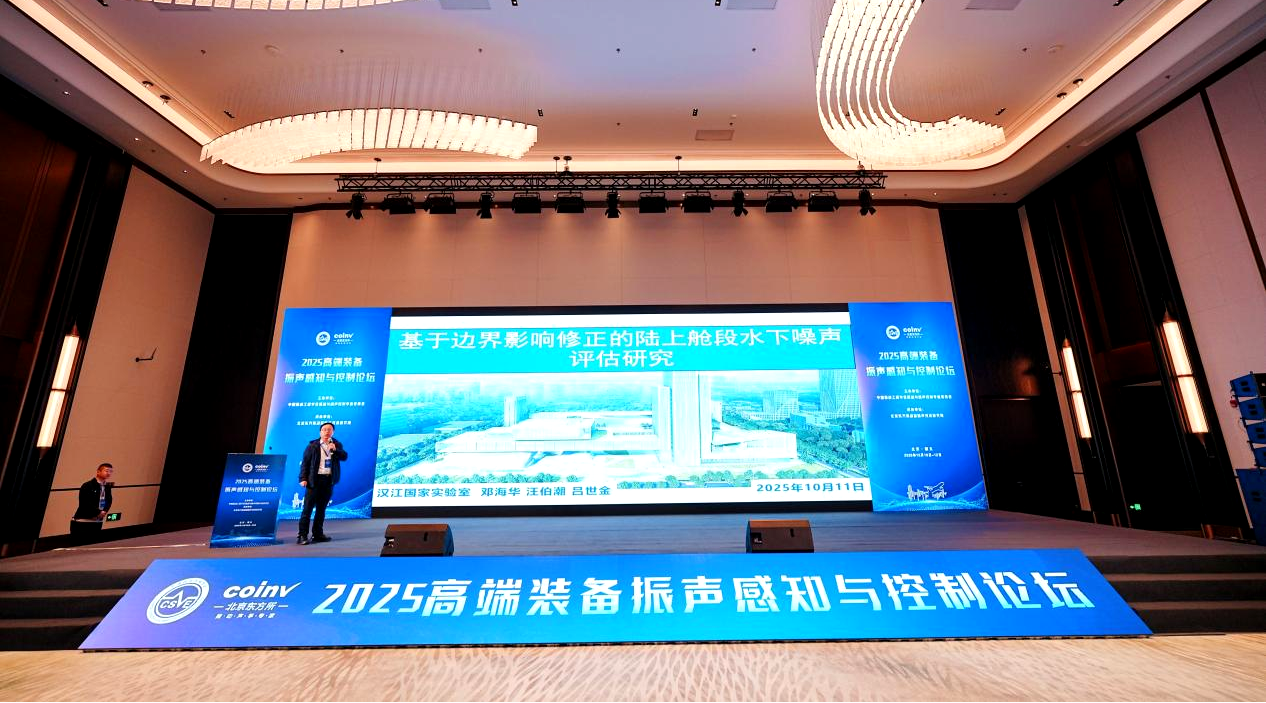 1760691874466115.png 报告3.png