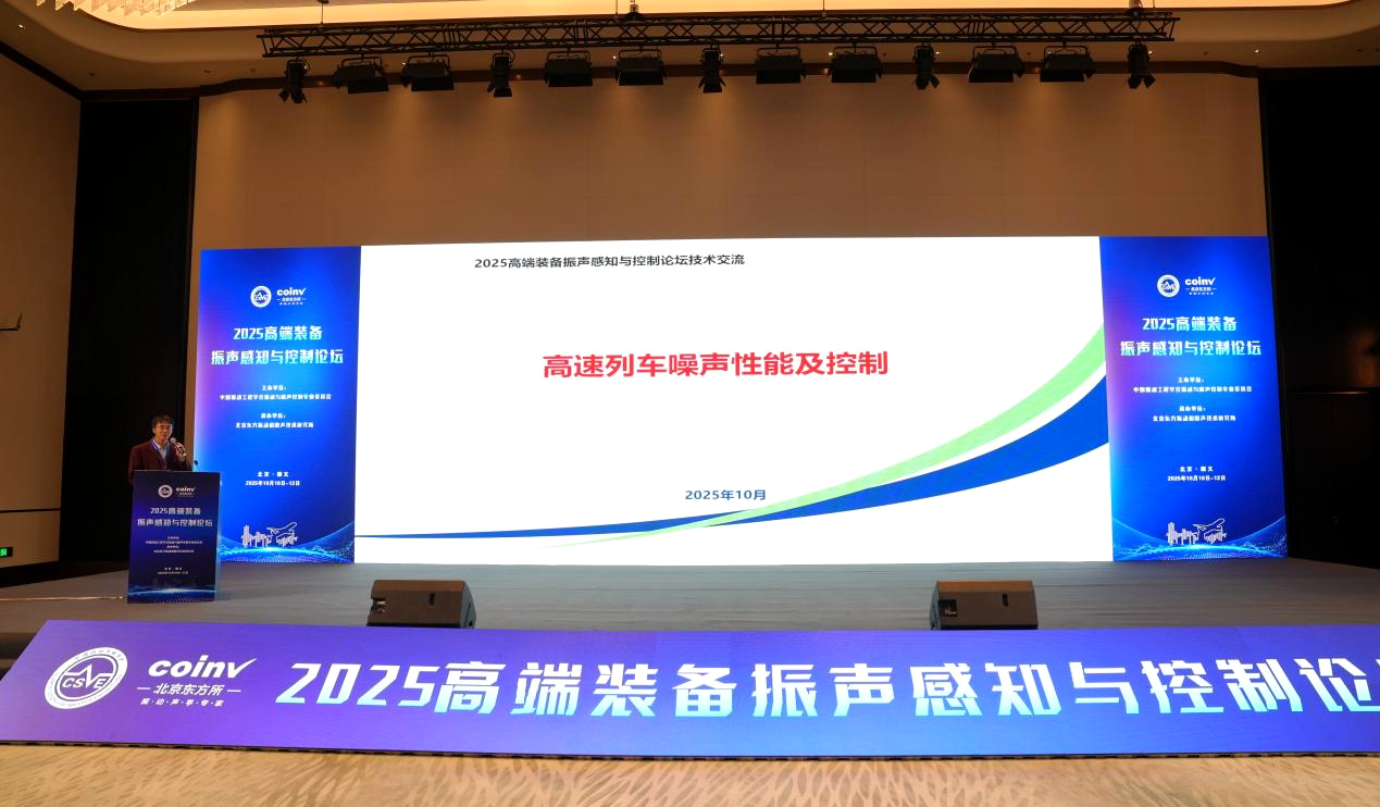 1760691883671584.png 报告4.png