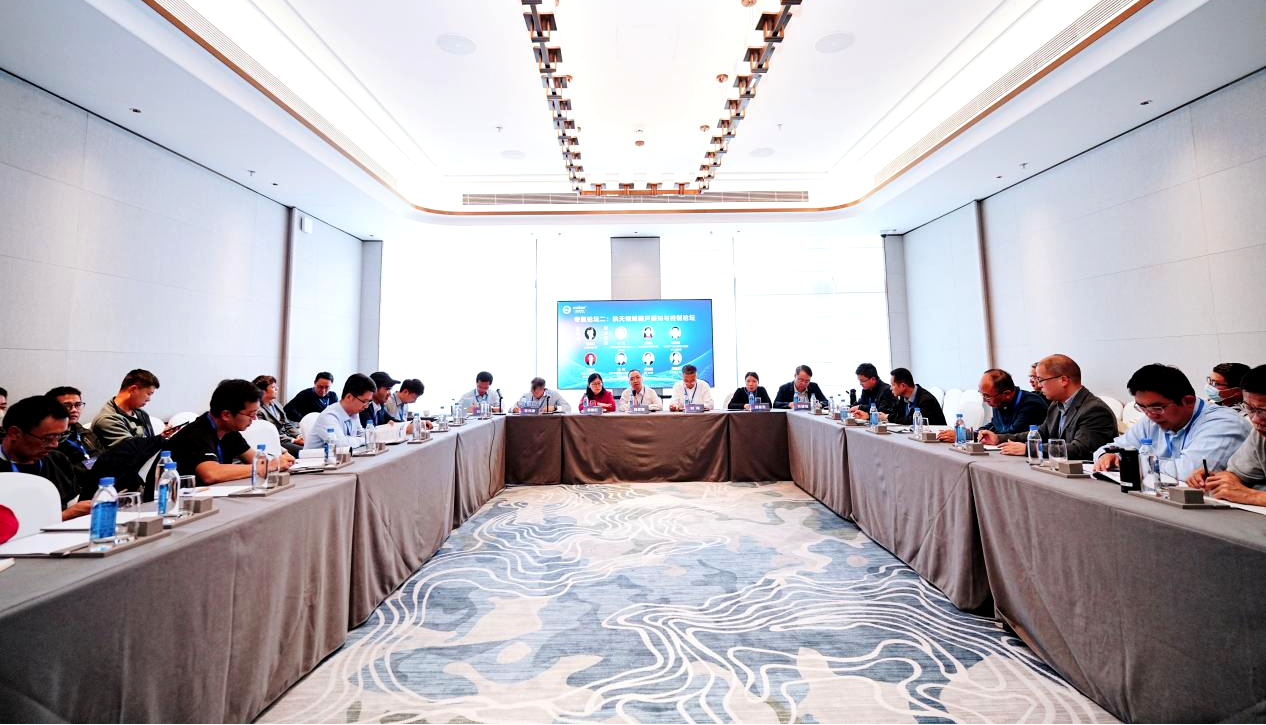 1760691980469103.png 分会场2.png